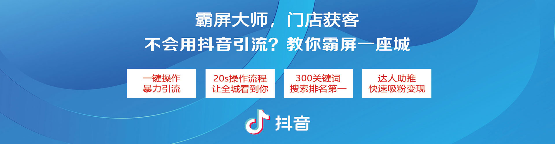 屏边搜索开户返点