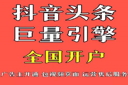 百度信息流广告推广的经典案例剖析